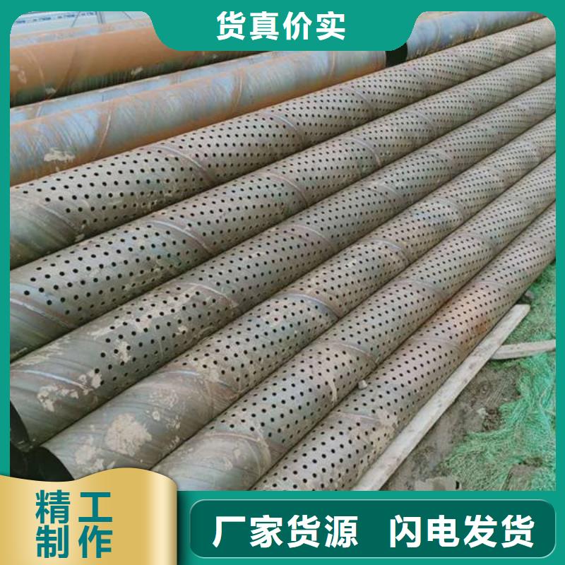 精工打造[阔恒兴旺]【滤水管】高频焊接H型钢快速生产