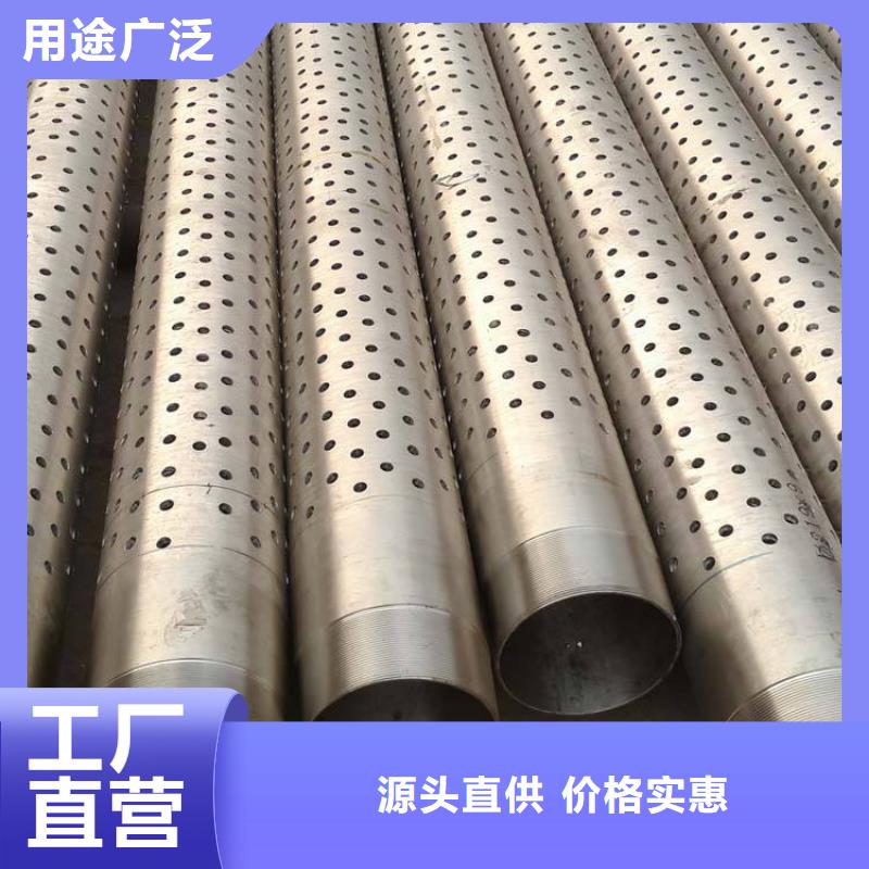 滤水管高频焊接H型钢可定制有保障