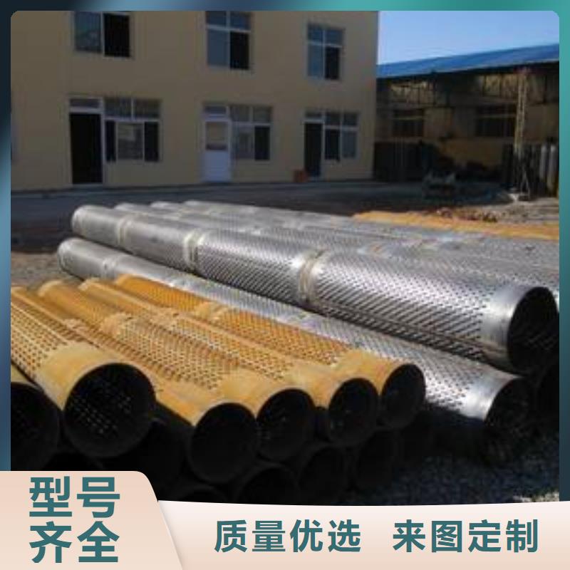 畅销当地(阔恒兴旺)滤水管高频焊接H型钢可定制有保障