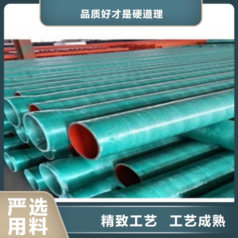 【萍乡】咨询市政工程玻璃钢夹砂管市场形势解析