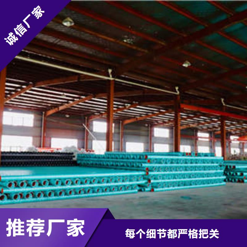 《潍坊》周边市政管网CGCT玻璃钢管安装教程