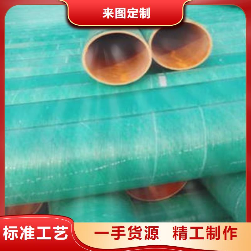 内江购买强电管廊玻璃钢夹砂管价格影响因素