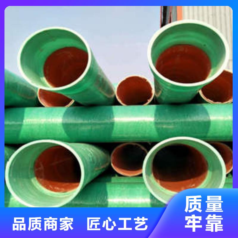 【九江】该地MFPT塑钢复合管应用在市政工程