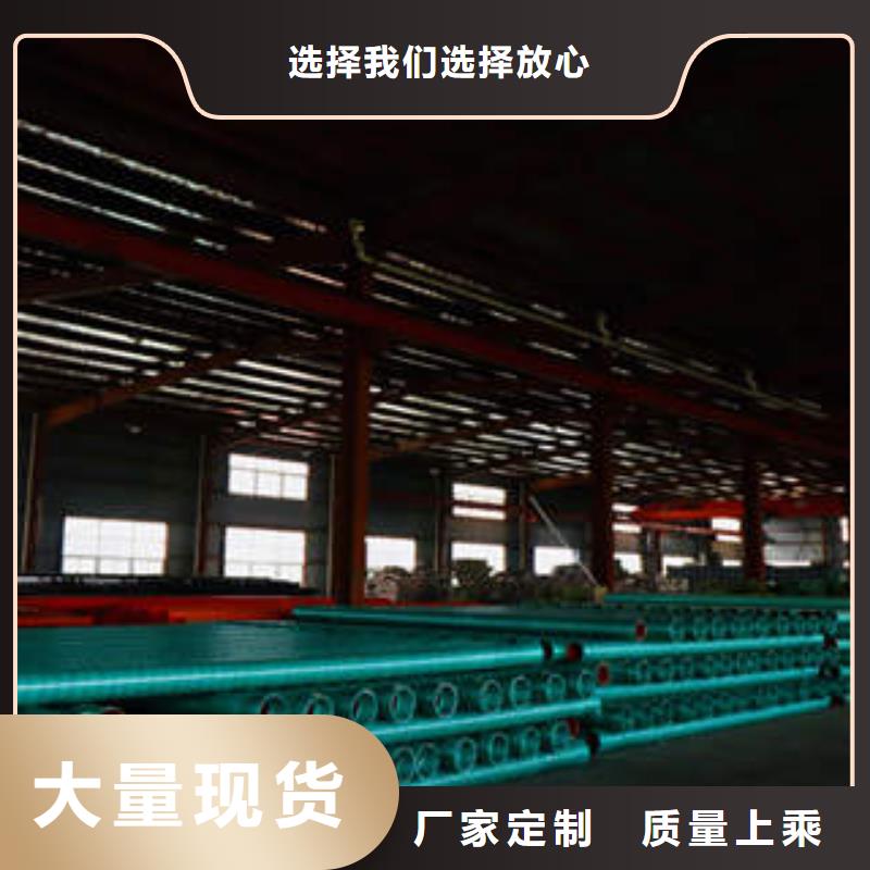 实力工厂<润星电力>内径185玻璃钢夹砂管生产工艺要求