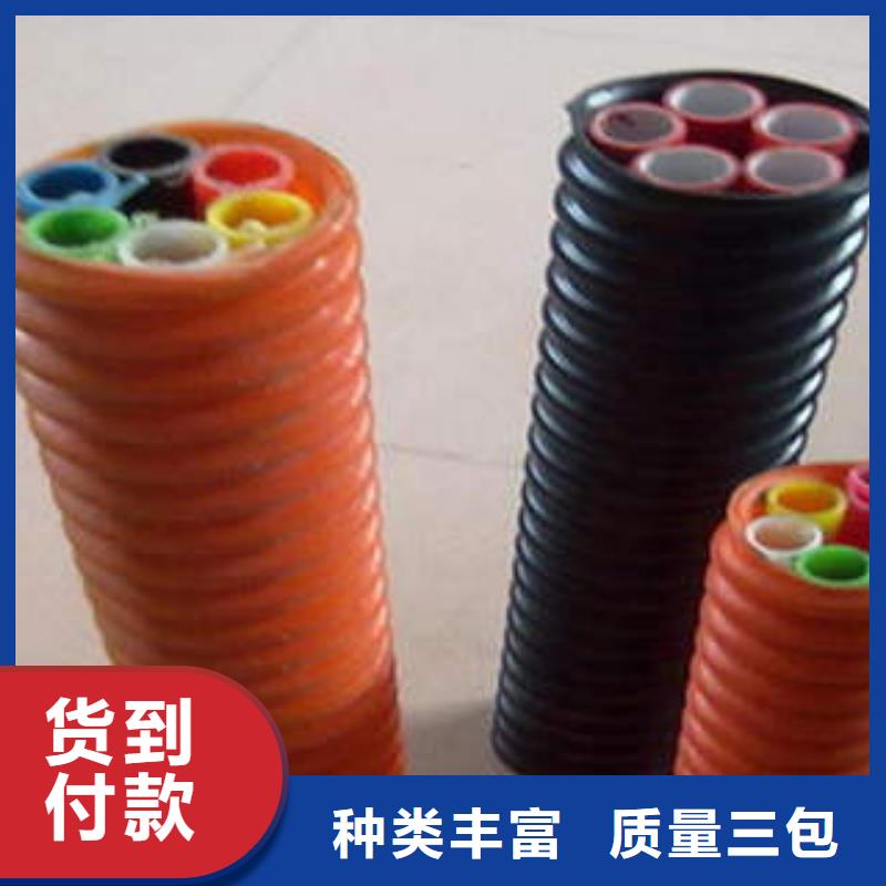 潍坊咨询电缆保护HDPE硅芯管强电工程的应用