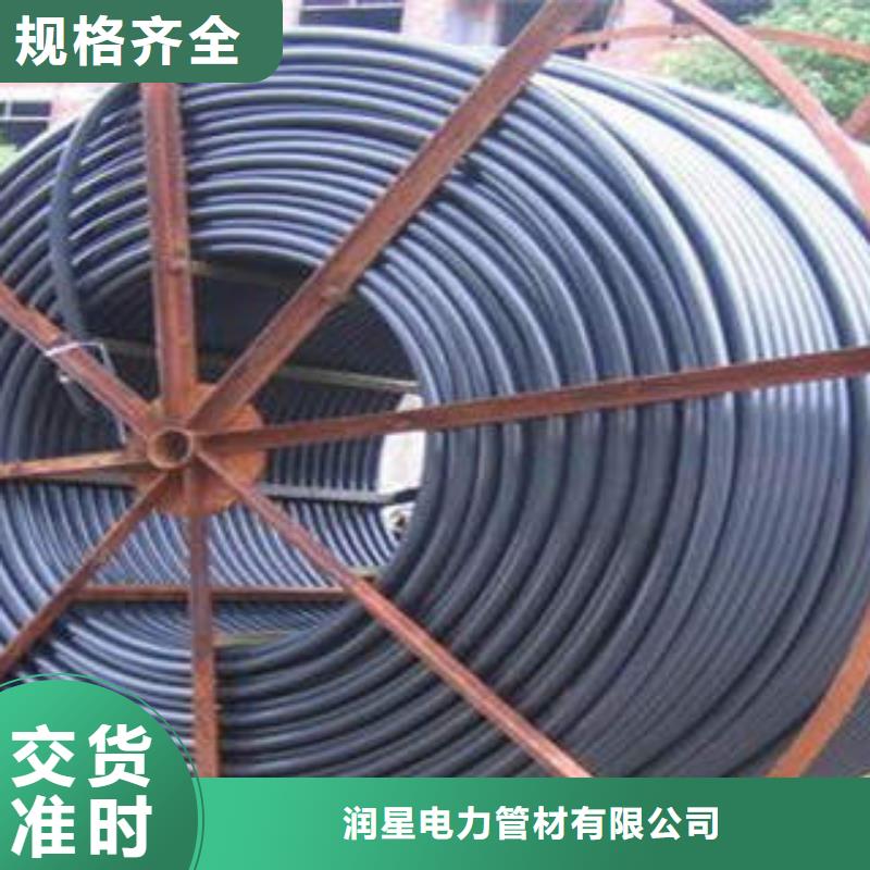 锡林郭勒定制高速公路光缆集束管控制生产方法