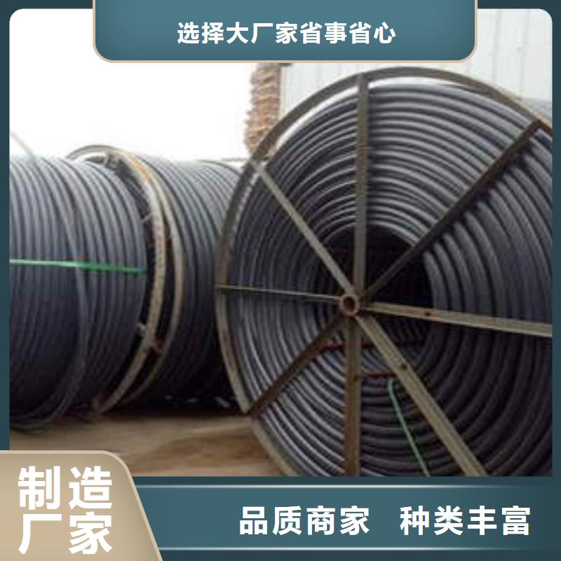 广州本土高性能HDPE硅芯管生产配方要求