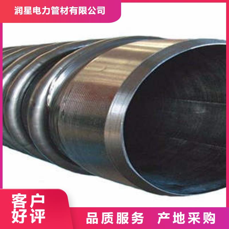 《阳泉》同城DN800PE塑钢缠绕排水管订单生产