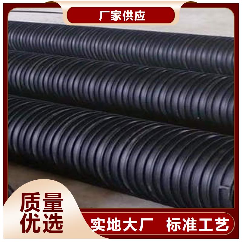 靖江销售地下管网HDPE塑钢缠绕管低温安装方法