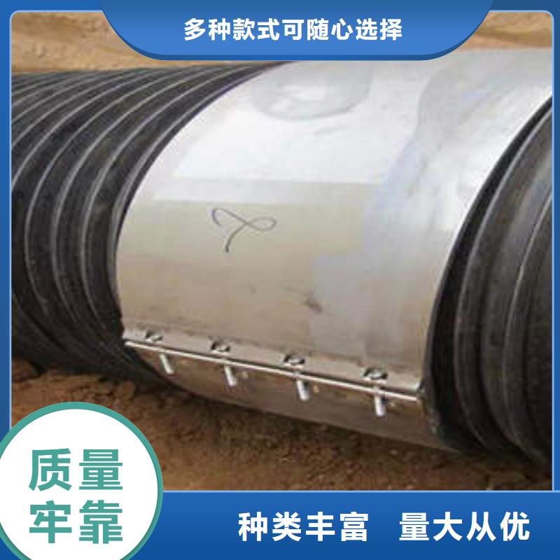 【蚌埠】优选小区外网PE塑钢缠绕排水管理论重量表