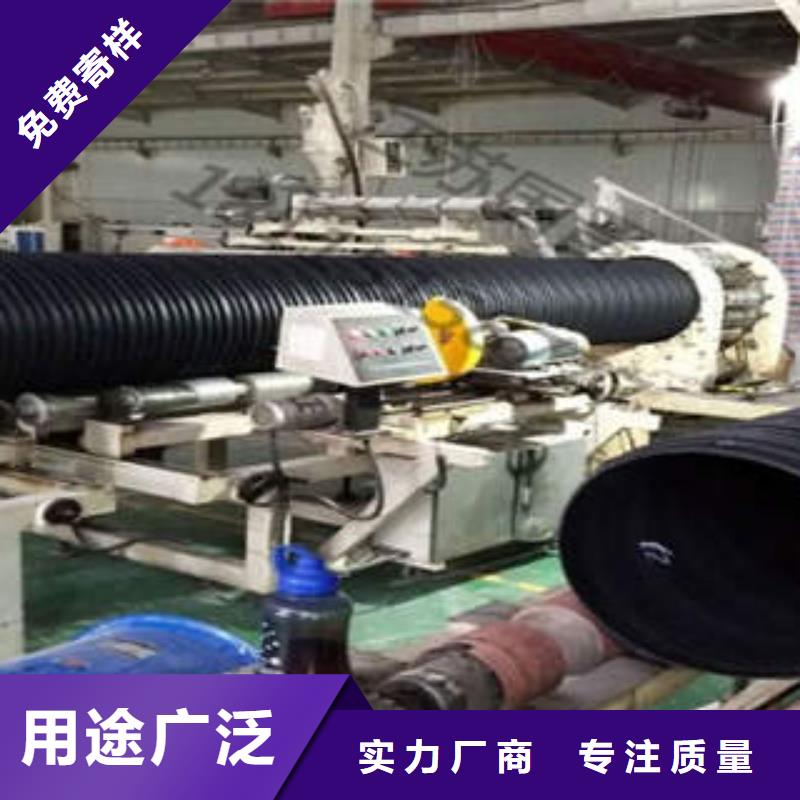 产地直销【润星电力】污水管网PE塑钢缠绕管厂家直供