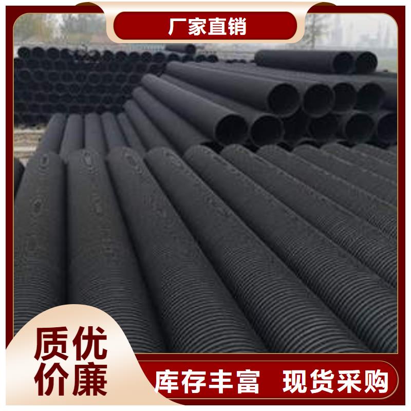 靖江销售地下管网HDPE塑钢缠绕管低温安装方法