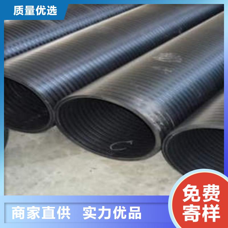 雨水管网HDPE塑钢缠绕管市场饱和度