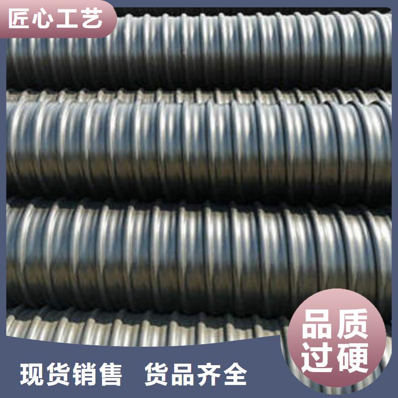 蚌埠同城农村排污PE钢带增强螺旋管正确贮存方法