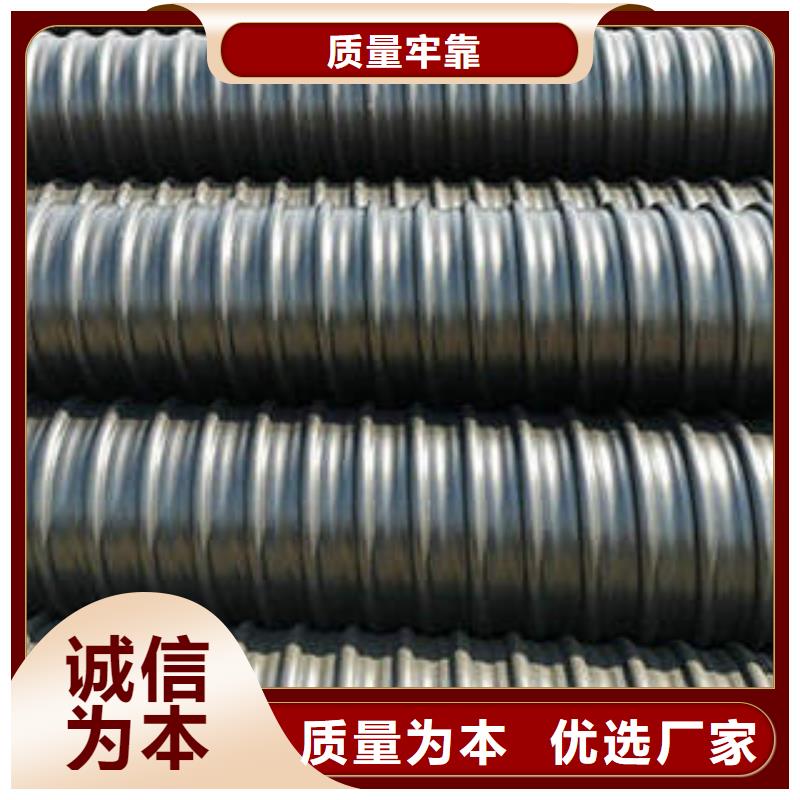 <沧州> 当地 《润星电力》优质PE钢带增强螺旋管满足地埋要求_产品案例