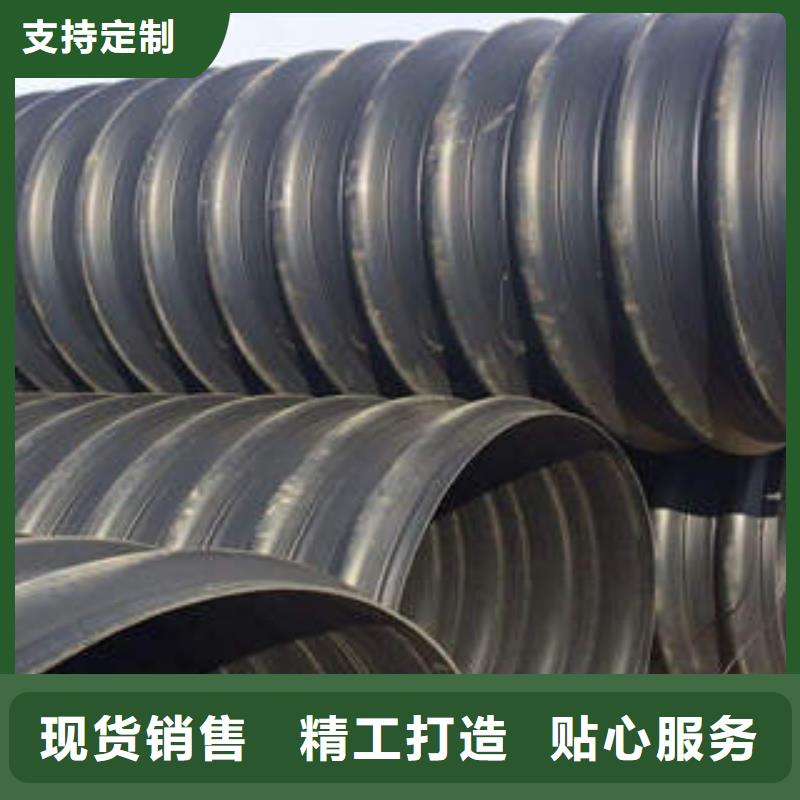(沧州) 本地 润星电力SN10PE钢带增强排水管不易被取代_沧州产品案例