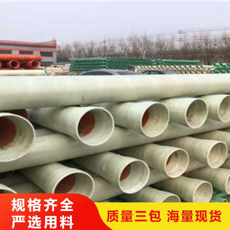 咸宁找市政穿线BWFRP纤维拉挤管市场价格研究