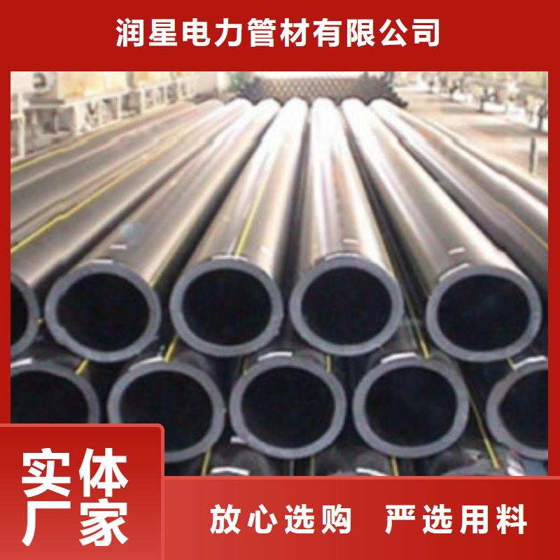 HDPE燃气管严格控制生产环境
