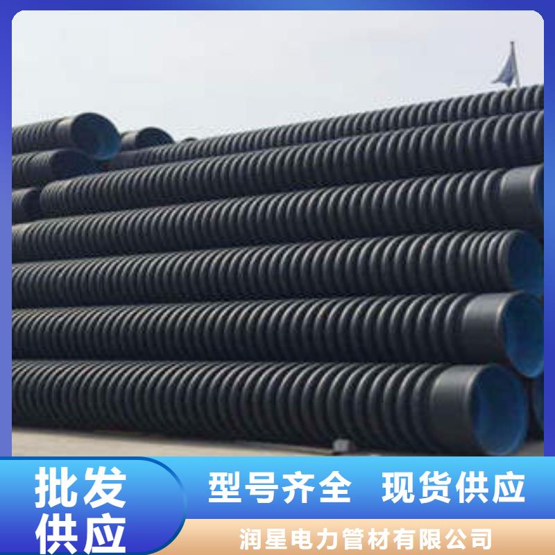 靖江附近国标S1PE双壁波纹排水管工艺评定报告