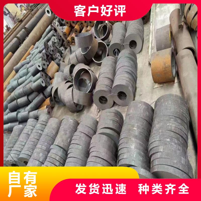 贺州咨询卖27Simn大口径无缝钢管的生产厂家
