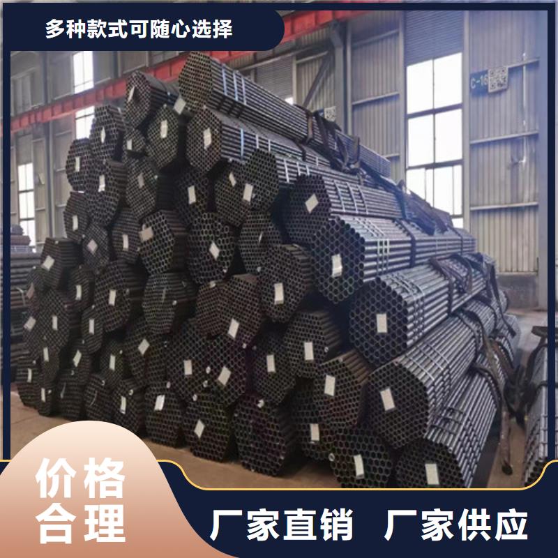 【台湾】选购16Mn大口径无缝钢管-16Mn大口径无缝钢管一手货源
