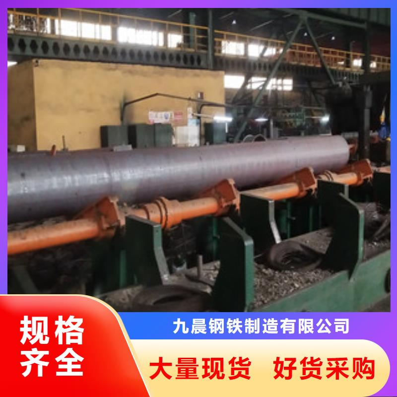 忻州周边Q345B厚壁无缝钢管量大优先发货