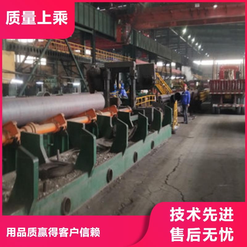16Mn大口径无缝钢管生产厂家|16Mn大口径无缝钢管定制