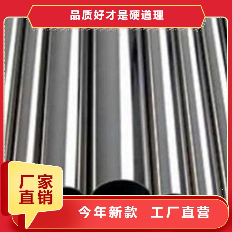 不锈钢钢管球墨铸铁管专注生产N年
