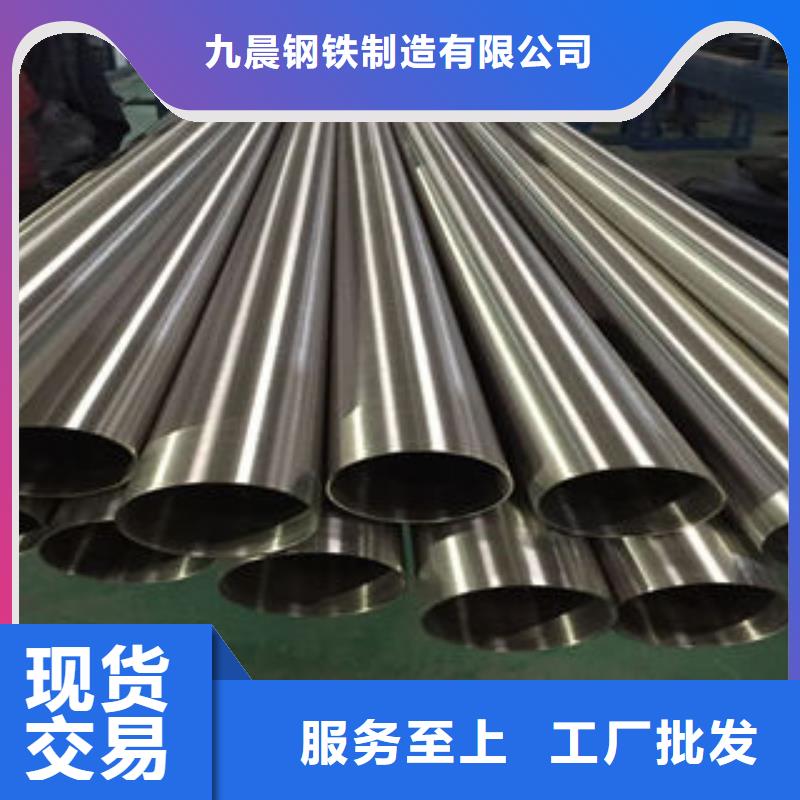 【不锈钢钢管_Q345D无缝钢管生产厂家拥有多家成功案例】