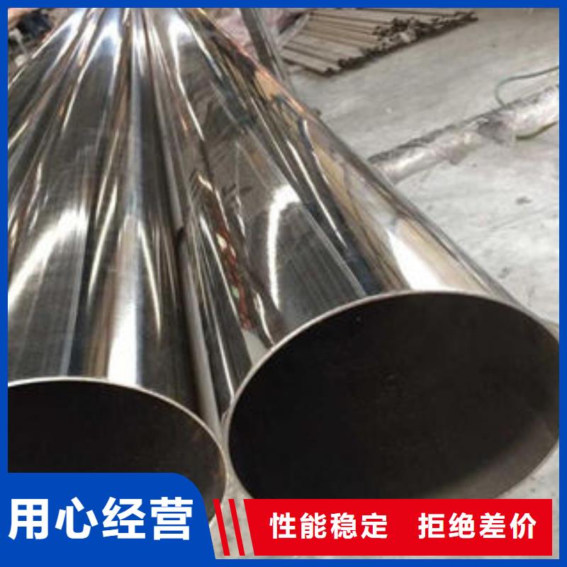 不锈钢钢管-Q345E无缝钢管生产厂家一站式供应