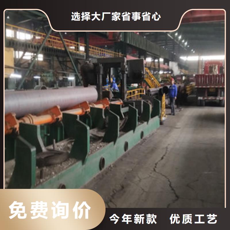 合金管45#无缝钢管生产厂家工厂现货供应