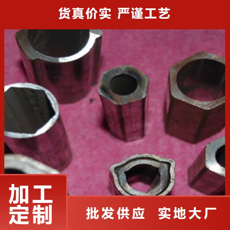 异型管合金钢管可定制