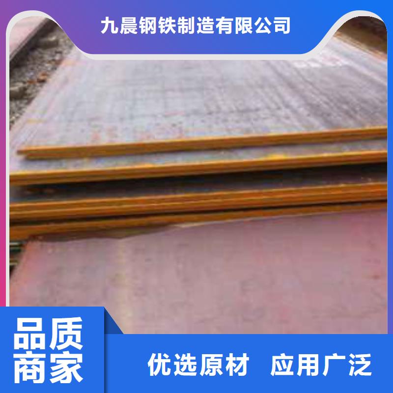 钢板Q345E无缝钢管生产厂家严格把关质量放心