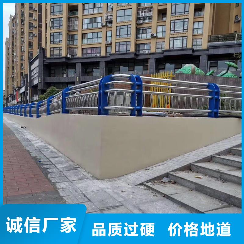 《上海》直销浦东新高铁护栏制造商