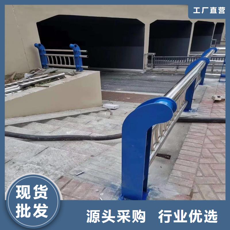 安徽省巢湖咨询不锈钢复合管栏杆成本低