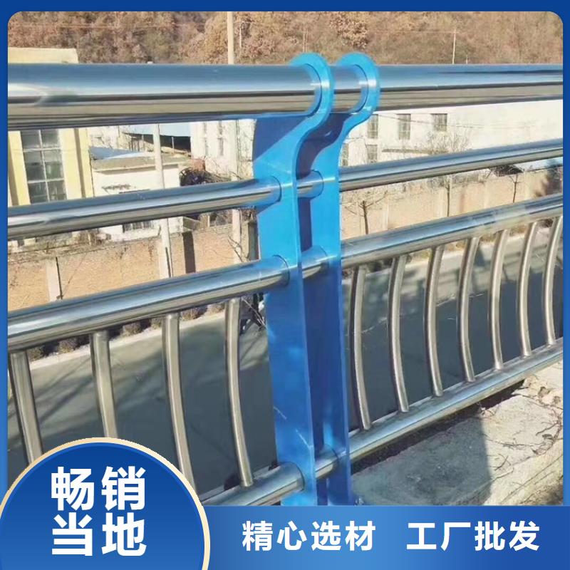 崇川304不锈钢天桥护栏