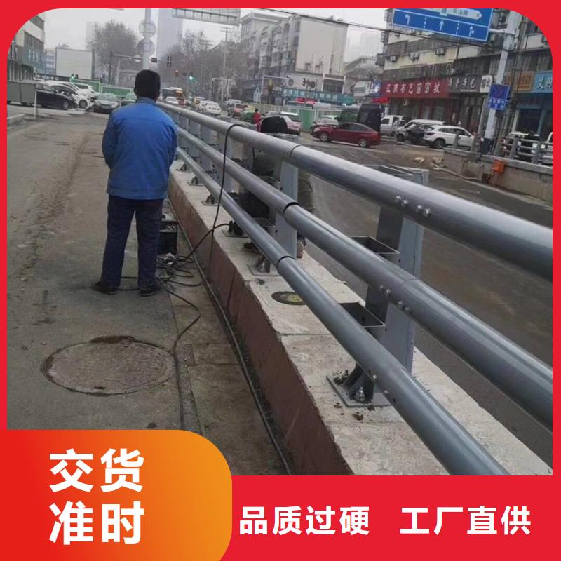 安徽埇桥不锈钢景观护栏