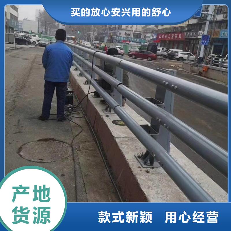 江西横峰304不锈钢复合管市政护栏尺寸