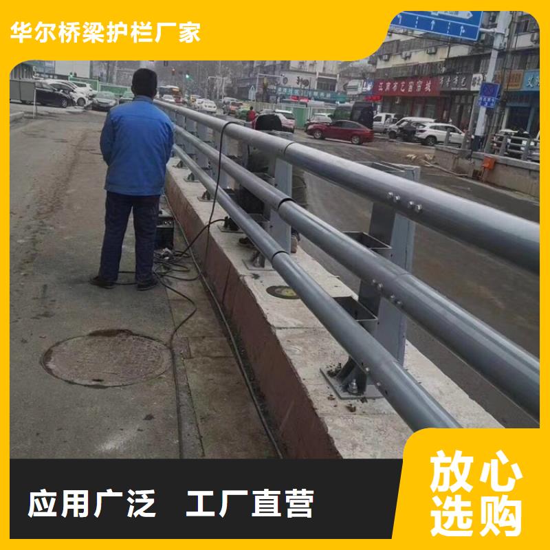 葫芦岛咨询山东不锈钢复合管护栏厂