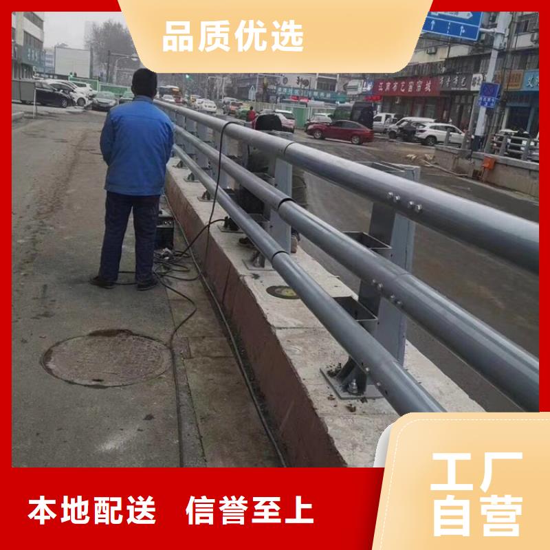 【福建】咨询省不锈钢栏杆厂家坚固美观