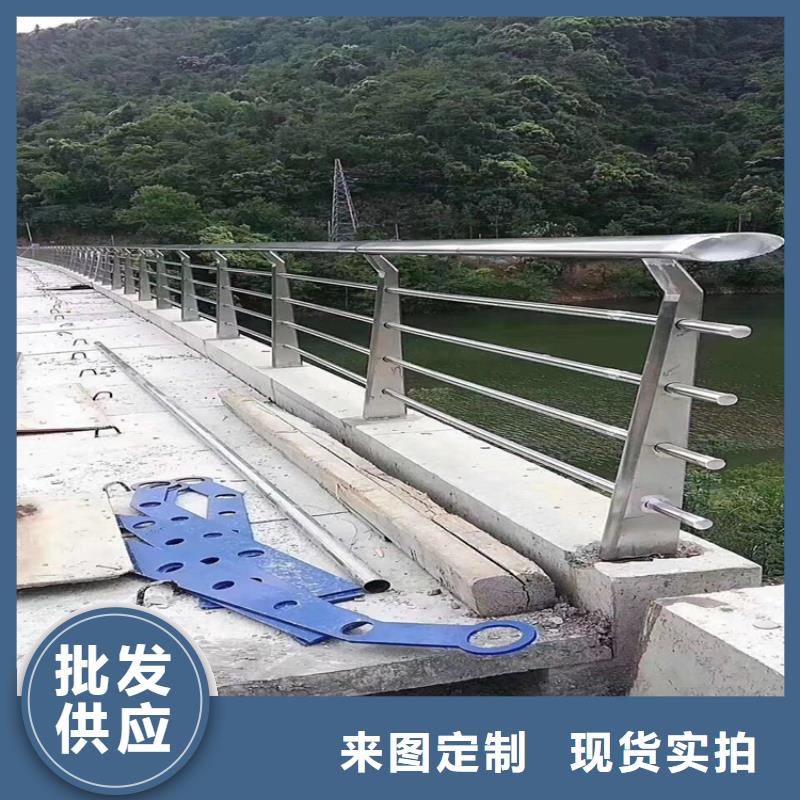山东淄川201不锈钢复合管防撞护栏施工方案