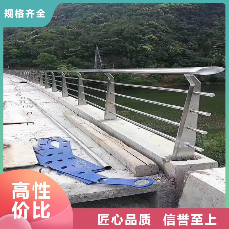 西藏采购304不锈钢复合管栏杆怎么焊接