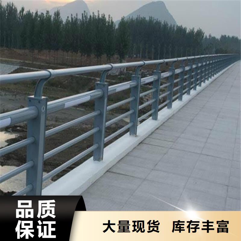 江苏省盐城该地市盐都桥梁立柱护栏定做安装