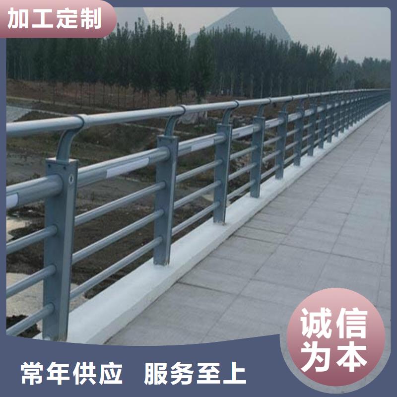 广东【惠州】品质惠东不锈钢天桥栏杆厂家