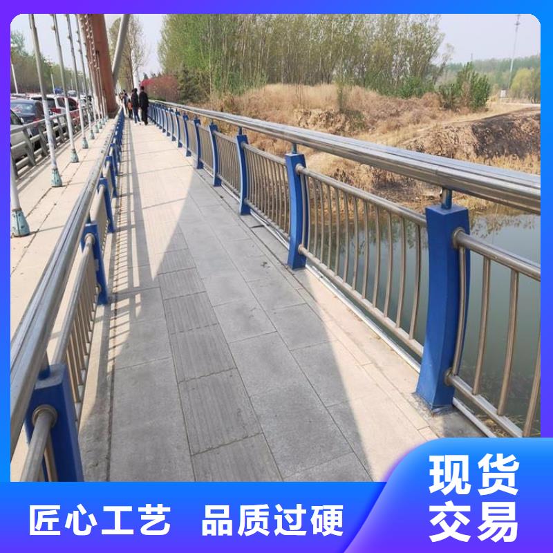 内江找不锈钢天桥护栏