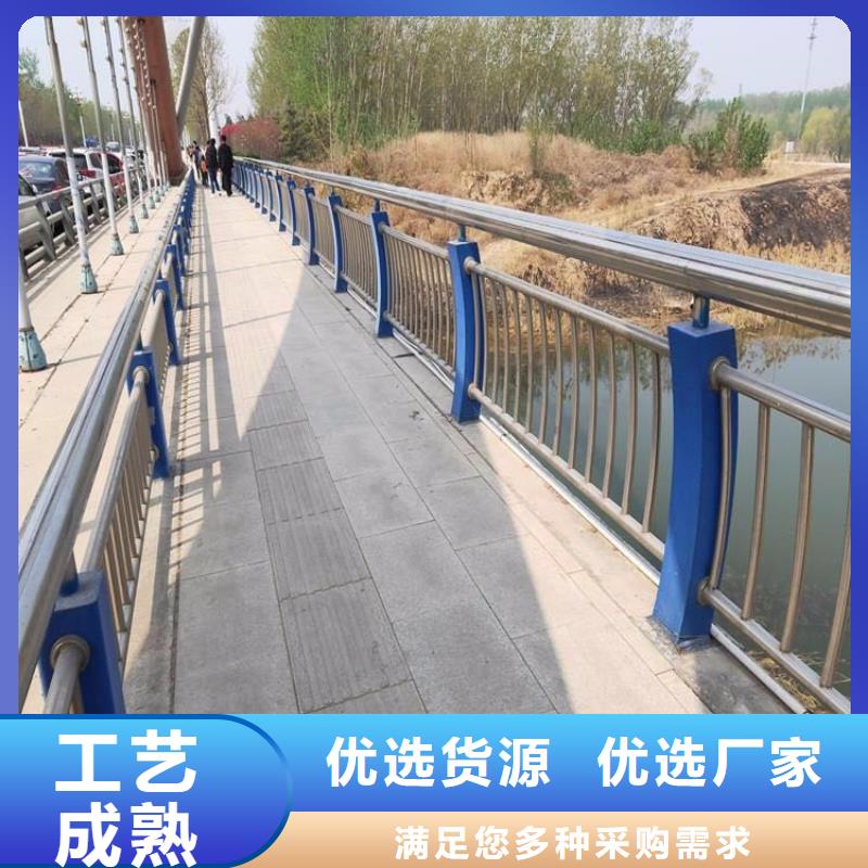 广东【惠州】品质惠东不锈钢天桥栏杆厂家