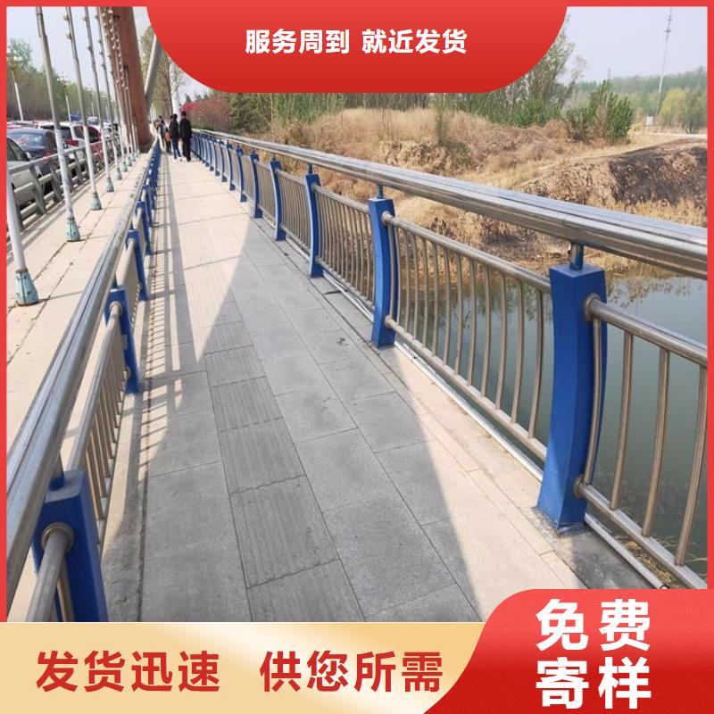 江西铅山不锈钢复合管桥梁防撞护栏使用寿命