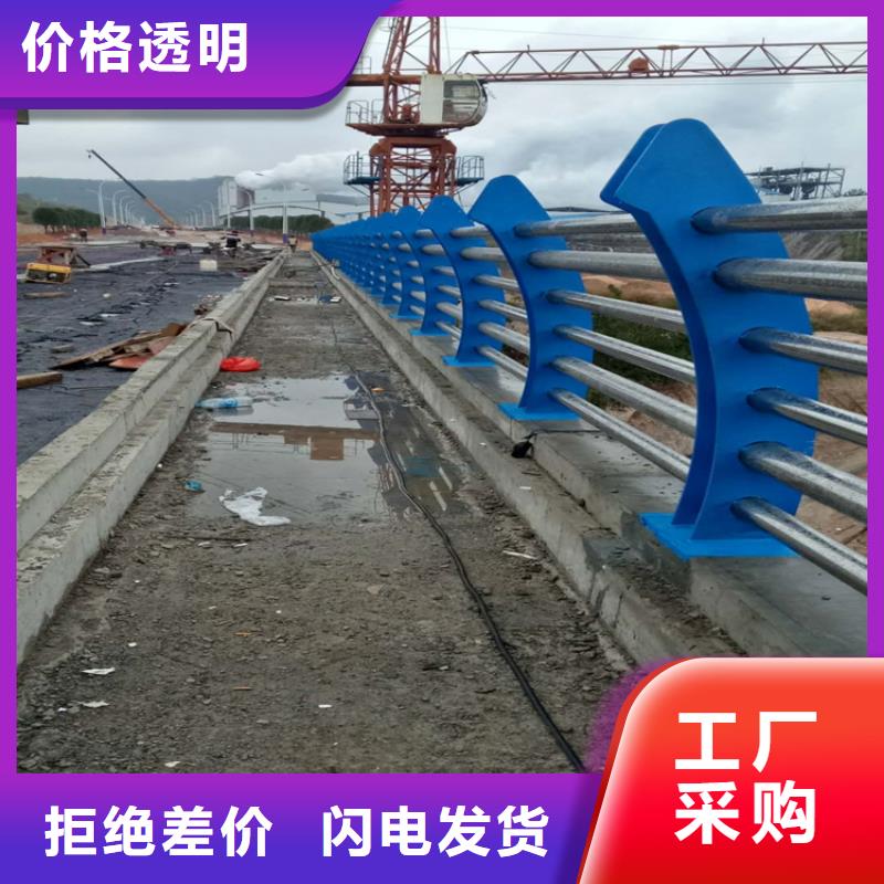 不锈钢城市护栏西藏本地省焊接施工