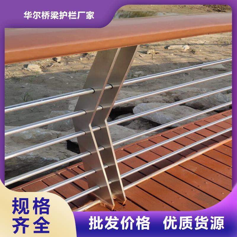 四川金口河不锈钢复合管桥梁护栏规格