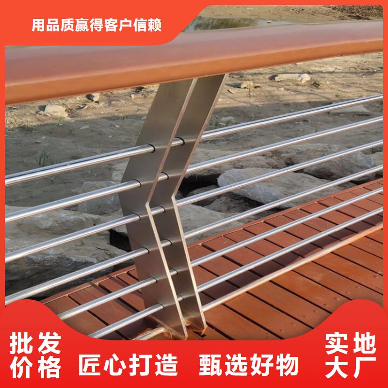 四川乡城静电喷涂钢管栏杆